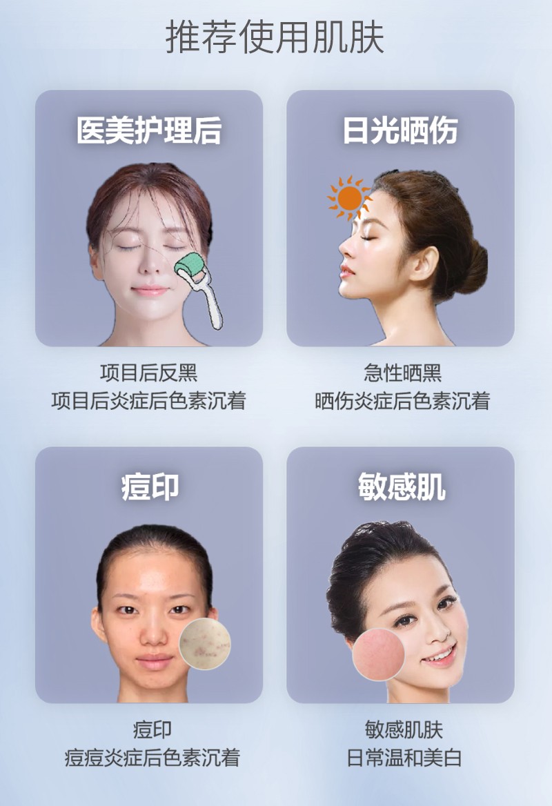 圖片關鍵詞 圖片關鍵詞